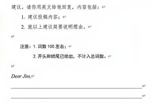 半岛官网入口网址大全免费截图1